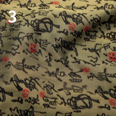 DIY Brocade Damask Fabric Faux Silk Satin Embroidery Chinese Characters 75*100cm - Image 1 of 4