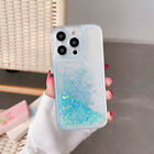 Luminous Moving Liquid Glitter Phone Case Cover iPhone 14 Plus 13 12 Pro Max 11+
