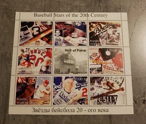 TURKMENISTAN- BASEBALL- STARS OF THE 20TH CENTURY MINIATURE SHEET -MNH - Picture 1 of 1