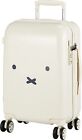 Miffy Carry-on Spinner Suitcase Face Design 21in White Silver Rabbit Luggage
