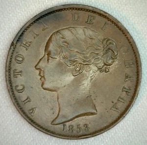 1853 Great Britain 1/2 Penny Coin XF Half Penny Copper Extra Fine - Picture 1 of 2