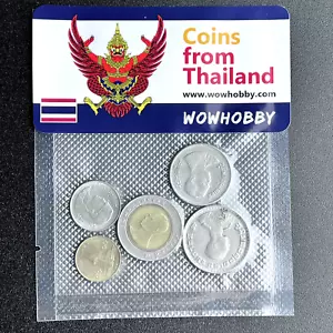 Thailändische Münzen 🙂 5 einzigartige zufällige Münzen aus Thailand zum Sammeln von Münzen 🙂 🙂 - Bild 1 von 3