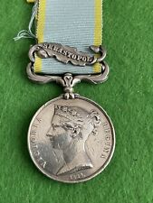 Very RARE Crimean War Medal Sebastopol Clasp W. Newell 89th Regiment