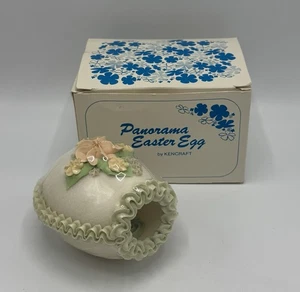 Vintage Kencraft Sugar Panoramic Easter Egg NEW - Picture 1 of 7