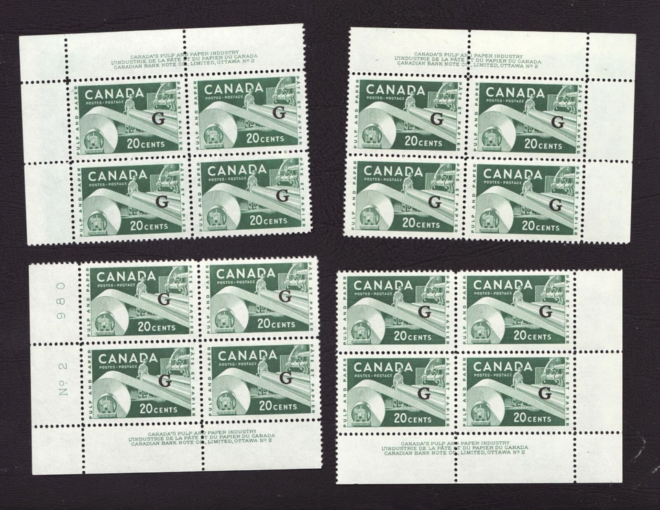 Canadá 1955 20¢ O23 G Industry Corner Block conjunto definitivo - MNH cv$60 Foto 1 de 1