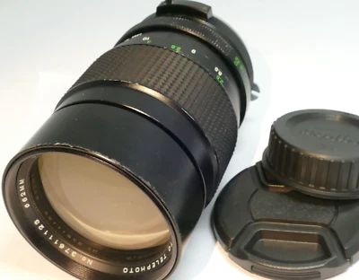 Vivitar 200mm f3.5 lens Non Ai  F mount  manual focus prime telephoto - Image 1 of 4