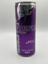 Limited Purple Edition Red Bull Kyoho grape Selling loosely US SELLER EXP 4/2/24