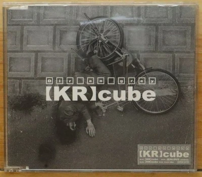 DIR EN GREY KR CUBE VISUAL ROCK METAL BAND CD SINGLE MUSIC BEST Foto 1 de 4