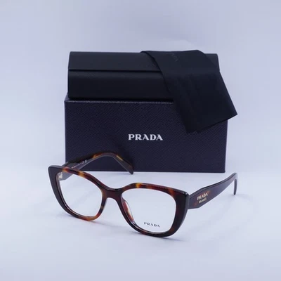 Prada PRB04V 22A1O1罂粟哈瓦那波尔多/波尔多 51 毫米眼镜全新正品 — 第 1/4 张图片