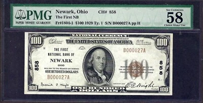 🇺🇸OH 1929 $100 ♚NEWARK,OHIO♚ PMG CHOICE ABOUT UNC 58 EPQ, BEST KNOWN, AMAZING! - Image 1 of 3