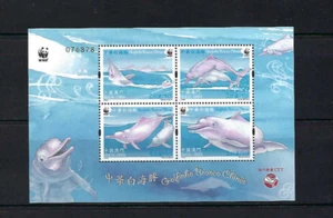 China Macau 2017 WWF Chinese White Dolphin  Animals  Fish Stamp S/S 白海豚 - Picture 1 of 1