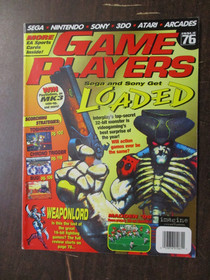 GAME PLAYERS MAGAZINE #76 OCTOBER 1995 SEGA SONY NINTENDO LOADED CHRONO TRIGGER