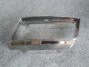 Original A4 Scheinwerfer Streuscheibe Rahmen Headlight Diffuser frame 1305540252 - Bild 1 von 4
