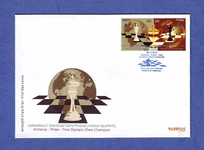 2013 Armenia Triple Olympic Chess Champion Olympiad Armenian FDC First Day Cover - Image 1 of 2