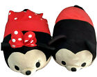 48cm + 50cm Disney Tsum Tsum Mickey & Minnie Mouse Plush Cushion Pillow Toy Lot