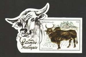 MALAYSIA 2021 ZODIAC YEAR OF OX (CATTLE BREEDS IN MALAYSIA) SOUVENIR SHEET STAMP - Picture 1 of 3