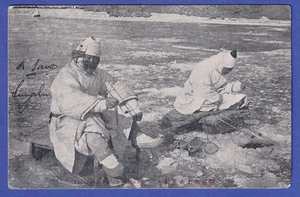 Antigua postal Corea 1907 pescadores coreanos enviada por correo desde CHYUNGJIN (?) a Alemania - Imagen 1 de 2