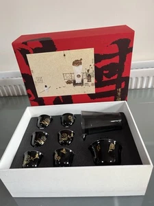 Boxed Chinese Jin Jun Mei Black Tea Set - Picture 1 of 11