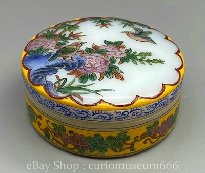 Caja Tapa Redonda Patrón Flores Pájaros Pintados Vidrio Blanco Marcado Qianlong 2.8" Foto 1 de 4