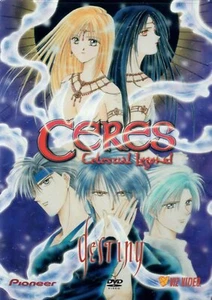 Ceres Celestial Legend Vol 1: Destiny DVD (2000) Anime Viz Media NTSC - Imagen 1 de 1