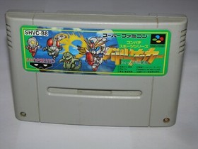 Battle Soccer 1 Konpachi Sports Series Super Famicom SFC Japan import US Seller