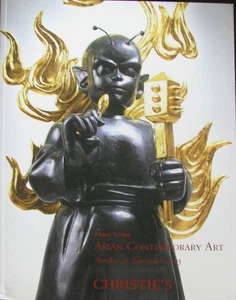 CHRISTIE’S Asian Contemporary Art – November 27, 2005 - Picture 1 of 1