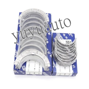 OEM Main Rod Bearings Kit For 10-17 Buick Chevrolet Equinox Malibu GMC  2.4L - Picture 1 of 3