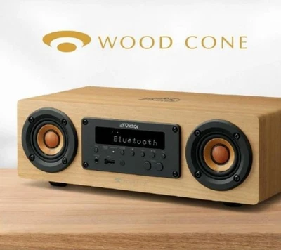 JVC Kenwood Victor EX-DM10 Speaker Bluetooth Wood Cone Hi-Res Playback - Image 1 of 4