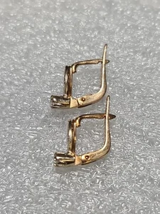 Pendientes URSS Vintage Original 585 Oro Rosa Sólido 14K 2,5gr. - Imagen 1 de 17