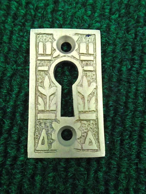 LLAVE DE LATÓN ENVEJECIDO FUNDIDO GOLPE PLATLAKE ESCUDO PARA LLAVES DE BROCA - REPRO (33007) Foto 1 de 4