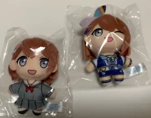 Minori Hanasato Project SEKAI COLORFUL STAGE Puchinui mascot plush Sega - Picture 1 of 3