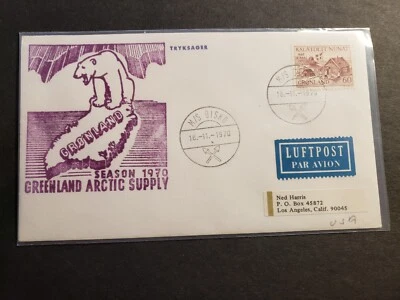 Ship MS DISKO Naval Cover 1970 POLAR BEAR ARCTIC Cachet GREENLAND - Image 1 of 2