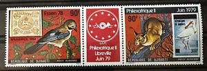 DJIBOUTI 1979 STAMP ON STAMP BIRDS ANIMALS STAMPS ON STAMPS -S18956 - Picture 1 of 1