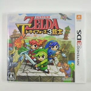 Zelda tri force heroes 3 Boxed 3DS Japan Japanese Game - Picture 1 of 3