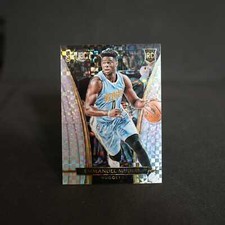 2015-16 Emmanuel Mudiay Select Checkerboard Prizm Rookie Card