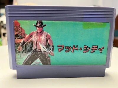 Mad City Famicom Famiclone Nes Game - Image 1 of 4