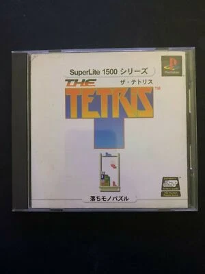 The Tetris - Playstation PS1 NTSC-J Japan Puzzle Game - Image 1 of 3