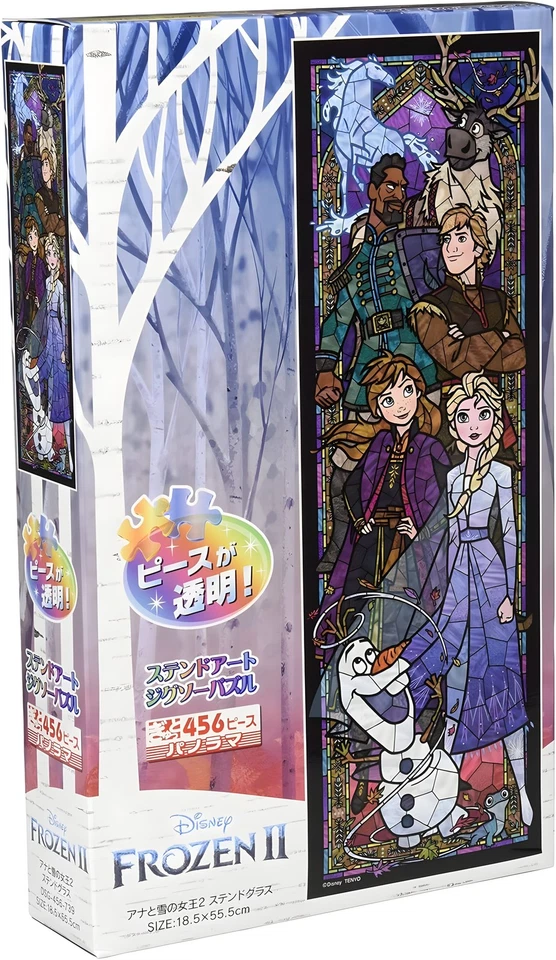 456 Piece Jigsaw Puzzle Disney Frozen 2 Stained Glass Gyutto Series [Staine - Image 1 of 1