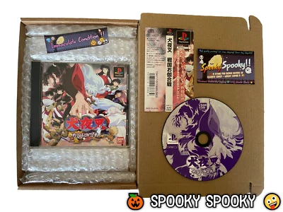Sengoku Otogi Kassen PS1 - NTSC-J Japan Immaculate CIB with Natural Disc - Image 1 of 4
