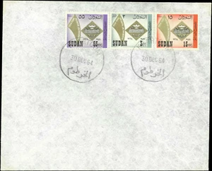Sudan 1964 Philatelistisches Cover - Bild 1 von 1