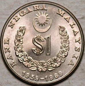 #05: 1969 MALAYSIA 10th ANN. OF BANK NEGARA $1.00 COPPER-NICKEL COIN UNC - Picture 1 of 3