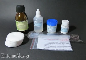 ACIDO GLICOLICO 70% 100ml + KIT COMPLETO PROFESSIONALE peeling esfoliante pelle - Foto 1 di 1