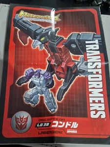 Transformers LG38 Takara Laserbeak nur Anleitung - Bild 1 von 4
