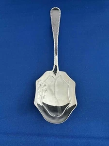 VINTAGE F B ROGERS SILVERPLATE MADE IN ITALY SERVING SPOON SPATULA - Picture 1 of 4