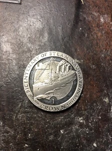 Isle Of Man Crown Coin 1988 Bicentennial Of Steam Navigation - Picture 1 of 2