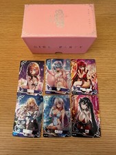 Maiden Party Pink - UR (Pick your Card!) Holo Doujin Anime Waifu Goddess Story