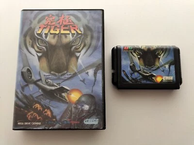 Sega Mega Drive Spiel | Kyuukyoku Tiger (NTSC-Japan) - Bild 1 von 4