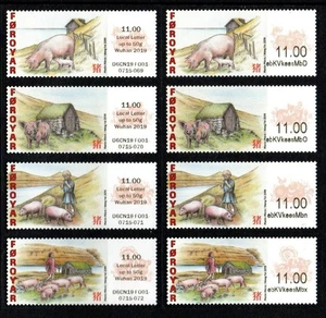 Faroe Isle MNH ATM / Post and Go 2019 Schweinehaltung Lokaler Tarif beide Größen Text - Bild 1 von 1