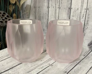 RACHEL ZOE MATTIERTES ROSA ACRYL DIAMANTSCHLIFF STIELLOSES WEINGLAS - TUMBLER S/2 - Bild 1 von 7