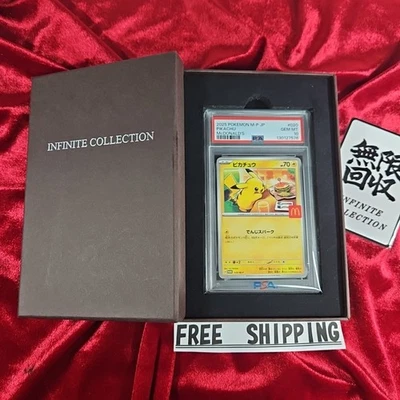 Pikachu 2025 Pokemon McDonalds Promo Japanese 020/M-P PSA 10 - Image 1 of 3